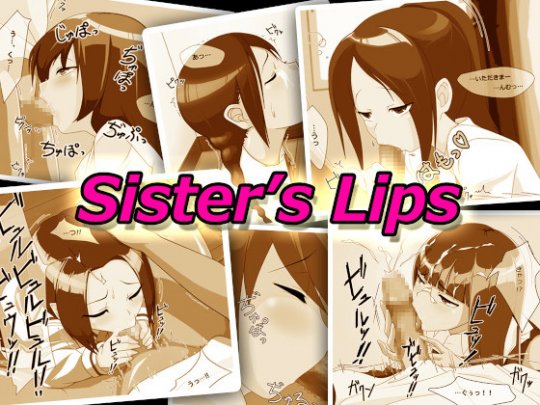 Sister's Lips
