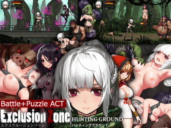 [Hentai RPG]Exclusion Zone Hunting Ground
