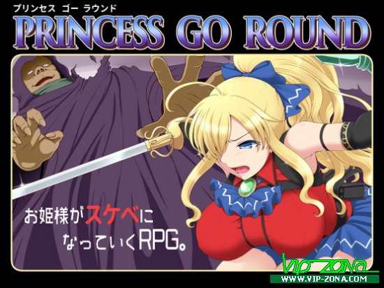 [Hentai RPG] PRINCESS GO ROUND