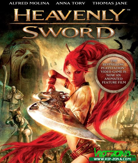 Heavenly Sword 2014