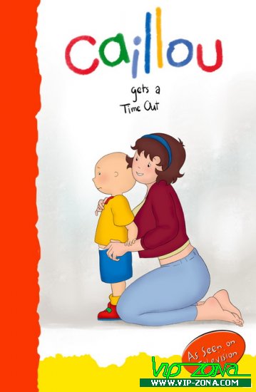 JLullaby  Caillou Gets a Time Out