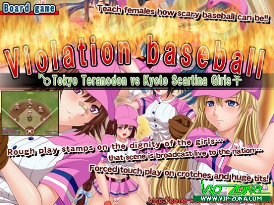 [FLASH] Violation baseball - Tokyo Teranodon vs Kyoto Scartina Girls (English Version)